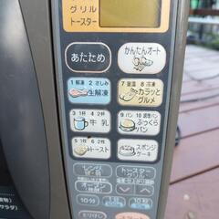 東芝製　電子レンジの画像