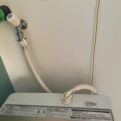 早くお願いの画像