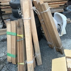 【無垢材　無料！！！！！】