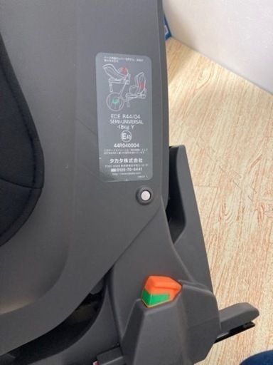 タカタ チャイルドシート ISOFIX