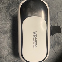 VRゴーグル！バーチャルリアリティゴーグル
