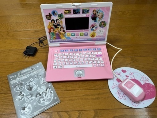おもちゃ　パソコン　プリンセス