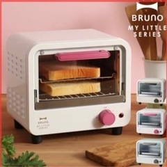 ブルーノ　トースターの画像