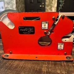 バックシーラーの画像