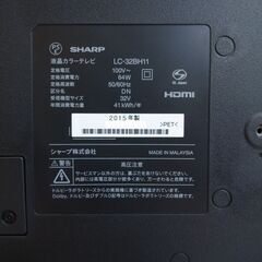 【中古】液晶テレビ　LC-32BH11　SHARP　AQUOS　2015年製　32型　シャープ　32インチの画像