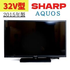 【中古】液晶テレビ　LC-32BH11　SHARP　AQUOS　...