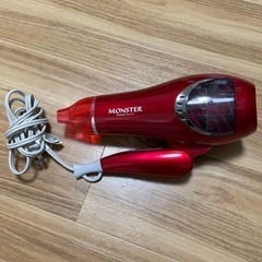 (取引完了) ドライヤー、スチームアイロン