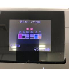 Canon PIXUS MG6230WH 【Z-006】の画像