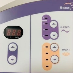 ✨早い者勝ち✨ 高周波 ビューティワールドII、NEW バンビ物語の画像