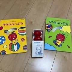 【譲渡済】ヤマハ　ドレミらんど　らららぷっぷる　るるるぷっぷる　...