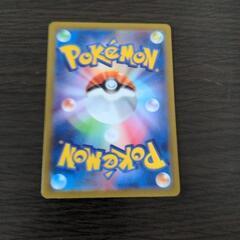 値下げ❗❗ポケモンカードの画像