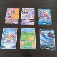 値下げ❗❗ポケモンカードの画像