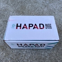 フロント ブレーキパッド 左右セット ホンダ バモス HM1 H...
