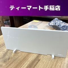 サン電子 地上デジタル放送専用室内アンテナ IDA-400FU ...