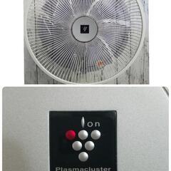 【美品】SHARP PJ-E3DS-W リビング扇風機 プラズマクラスター DCモーター リモコン付の画像