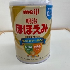 粉ミルク配布致します☆