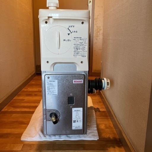 市営住宅都市ガス用風呂釜