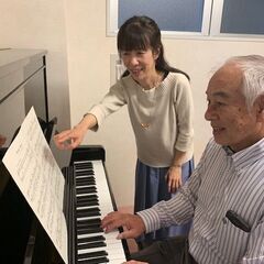 アーツ大人music schoolの画像