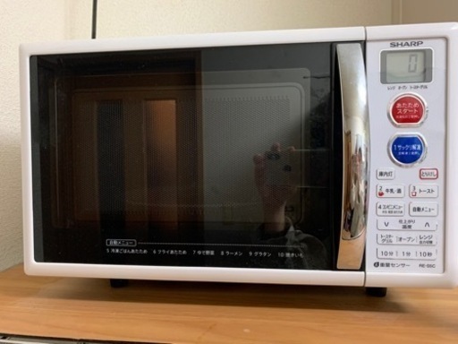 電子レンジ