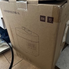 xiaomi スマート圧力鍋