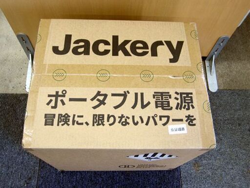 新品未開封  ポータブル電源 1500 PTB152 ジャクリ 大容量 1534.68kWh キャンプ 災害 緊急電源 定格出力1800W Jackery/札幌 北20条店