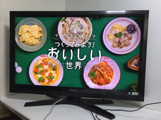 決まりました▲42V型 東芝  LED レグザ 液晶テレビ 42Z1 2010年製