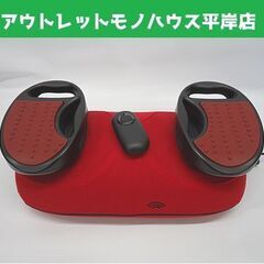 ヤーマン スイングビート AYS-35R レッド リモコン付き ...