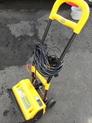 【決まりました！】電動 除雪機 スノーパワー