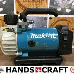 マキタ　VP180DZ　真空ポンプ　バッテリー式　本体のみ　18...