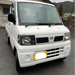 【終了】軽トラ 2WD　AT  オートマ　クリッパー　