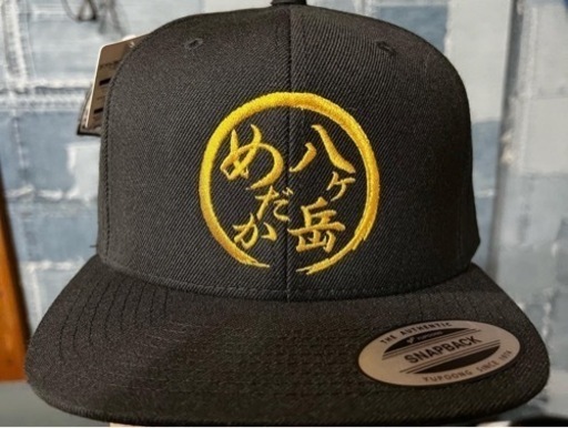 メダカ無人販売してます！
