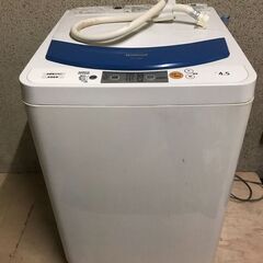 National ナショナル 全自動洗濯機 4.5kg NA-F...