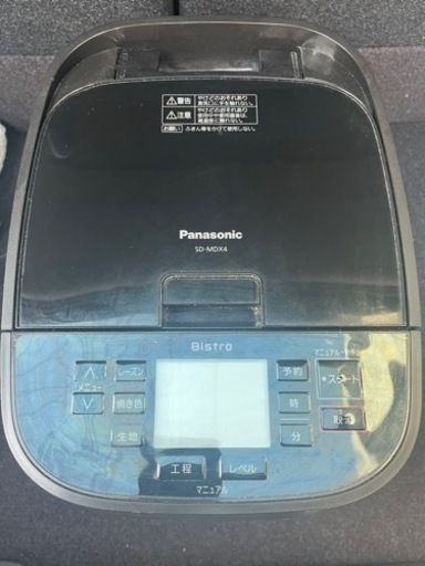 Panasonic Bistro ホームベーカリー