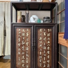 中国飾り棚
