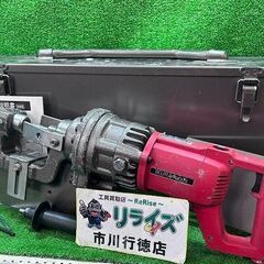 育良精機 イクラ IS-106MPS 電動油圧式ミニパンチャー【...