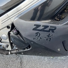 ZZR250　鍵付き　実働車両　EX250H　中期　DANMOTOマフラーいい音します。引き取り限定の画像