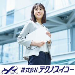 🌈【大阪市】月28万円以上／CADオペレーター（テーマパーク・遊...