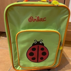 無料　vilac 子供用キャリーバッグ