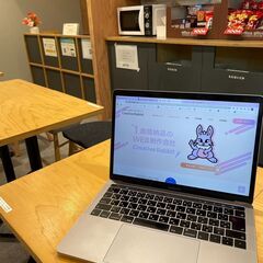 WEB制作会社のアシスタント募集！【未経験OK】の画像