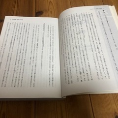 2023 共通テスト国語の画像