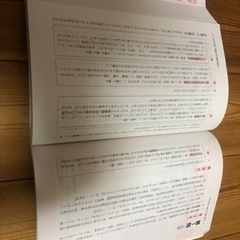 2023 共通テスト国語の画像