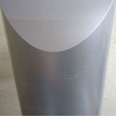 受信確認済み YAGI DUCA-S 地上デジタル放送受信対応 セミサーキュラー型UHFアンテナ 八木アンテナ 地デジアンテナ 室内アンテナ 札幌市 豊平区の画像