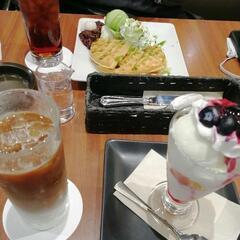 これから