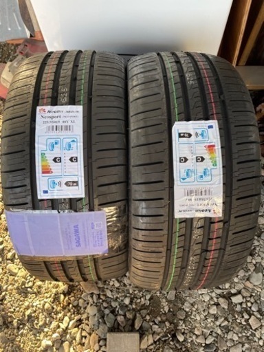 タイヤ　新品　2本セット