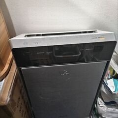 【無料】パナソニック 加湿空気清浄機 F-VXK90-SZ【FV...