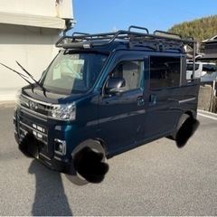 新型アトレーデッキバンG 本日限り値引きの画像