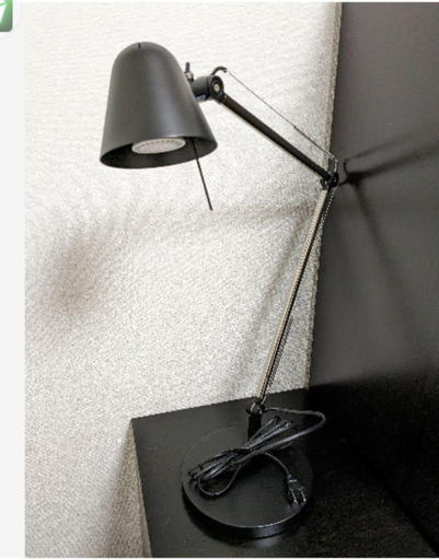 IKEA(イケア) UPPBO ワークランプ ブラック