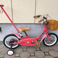 【取引中】２歳から使える　people子供自転車　１２インチ　補...
