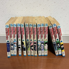 ブラックエンジェルズ 1-10巻 13-15巻 20巻