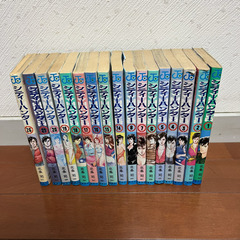シティーハンター 1-8巻 14-21巻 26巻